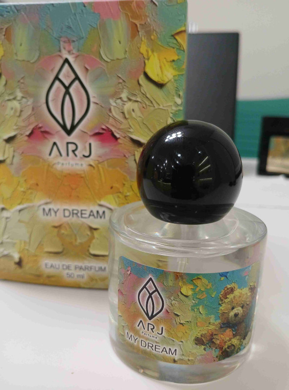 عطر الأطفال عطر أرج