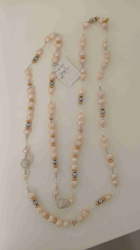 اسوارة نعيمه