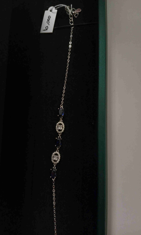 اسوارة فضة لجه