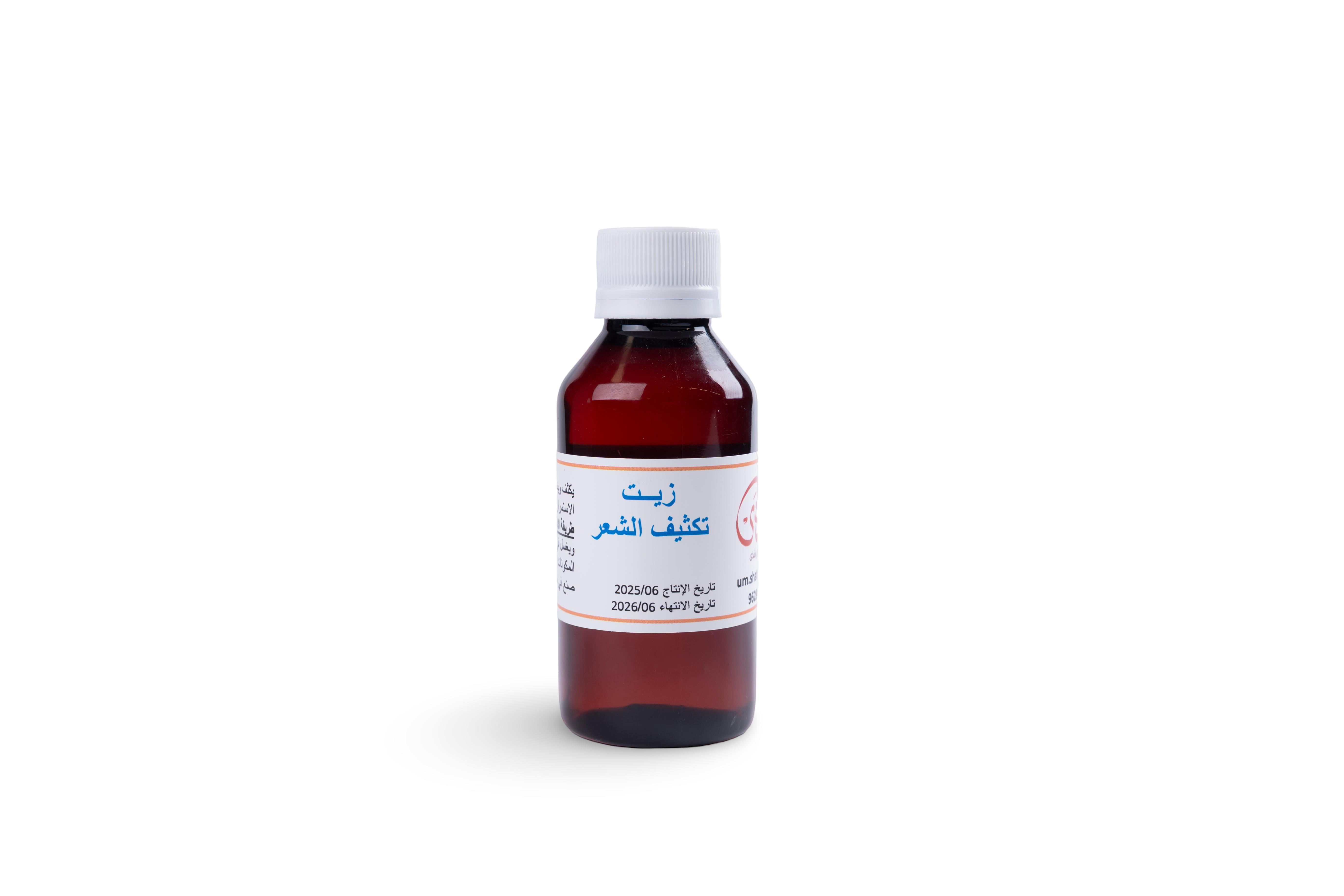 زيت تكثيف الشعر