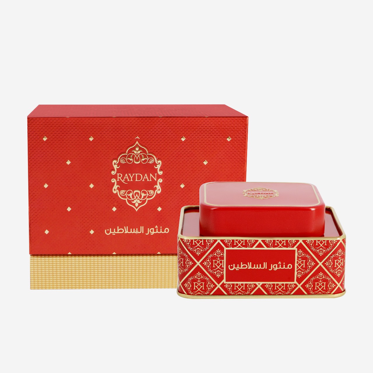 منثور السلاطين
