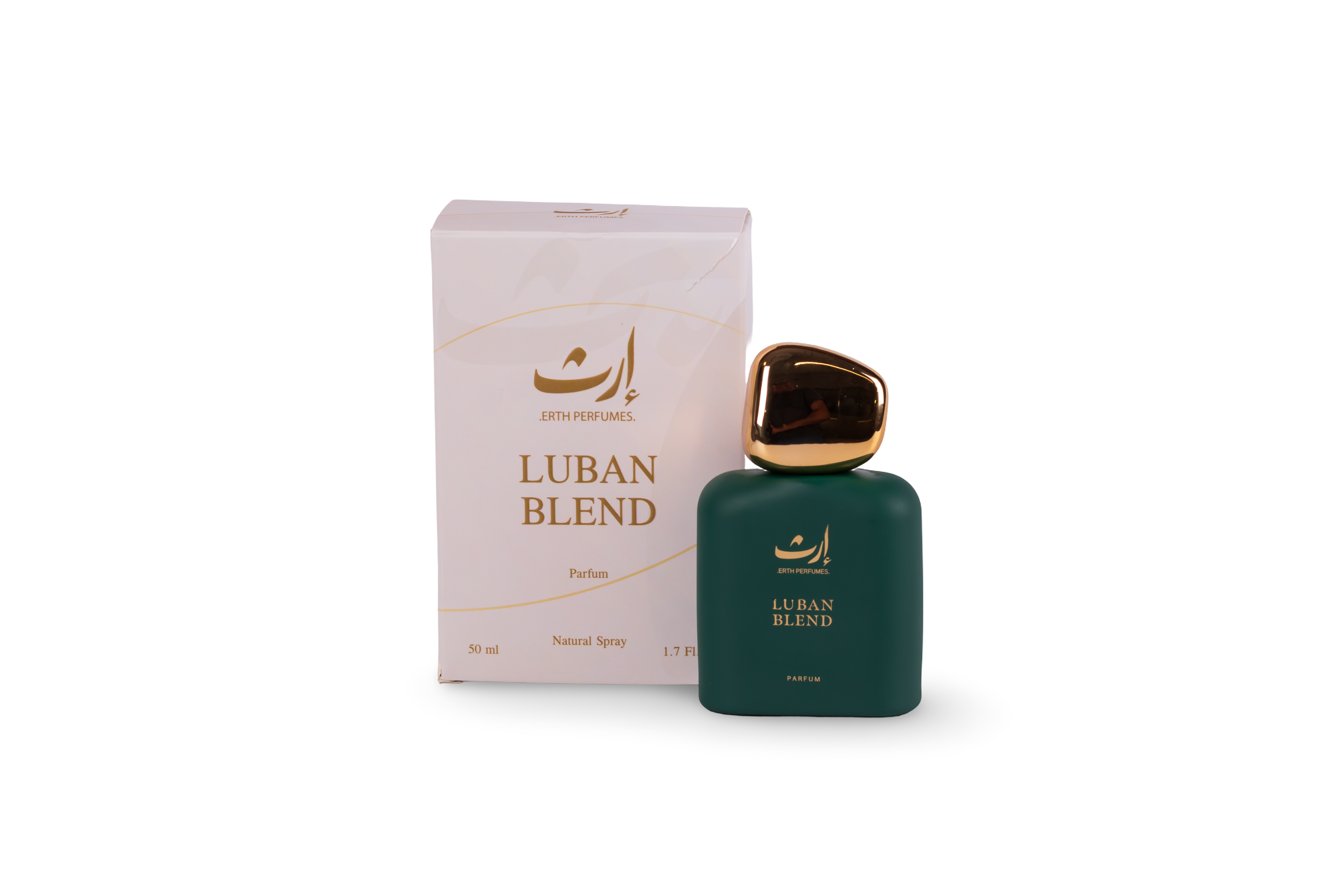 عطر لبان بلند