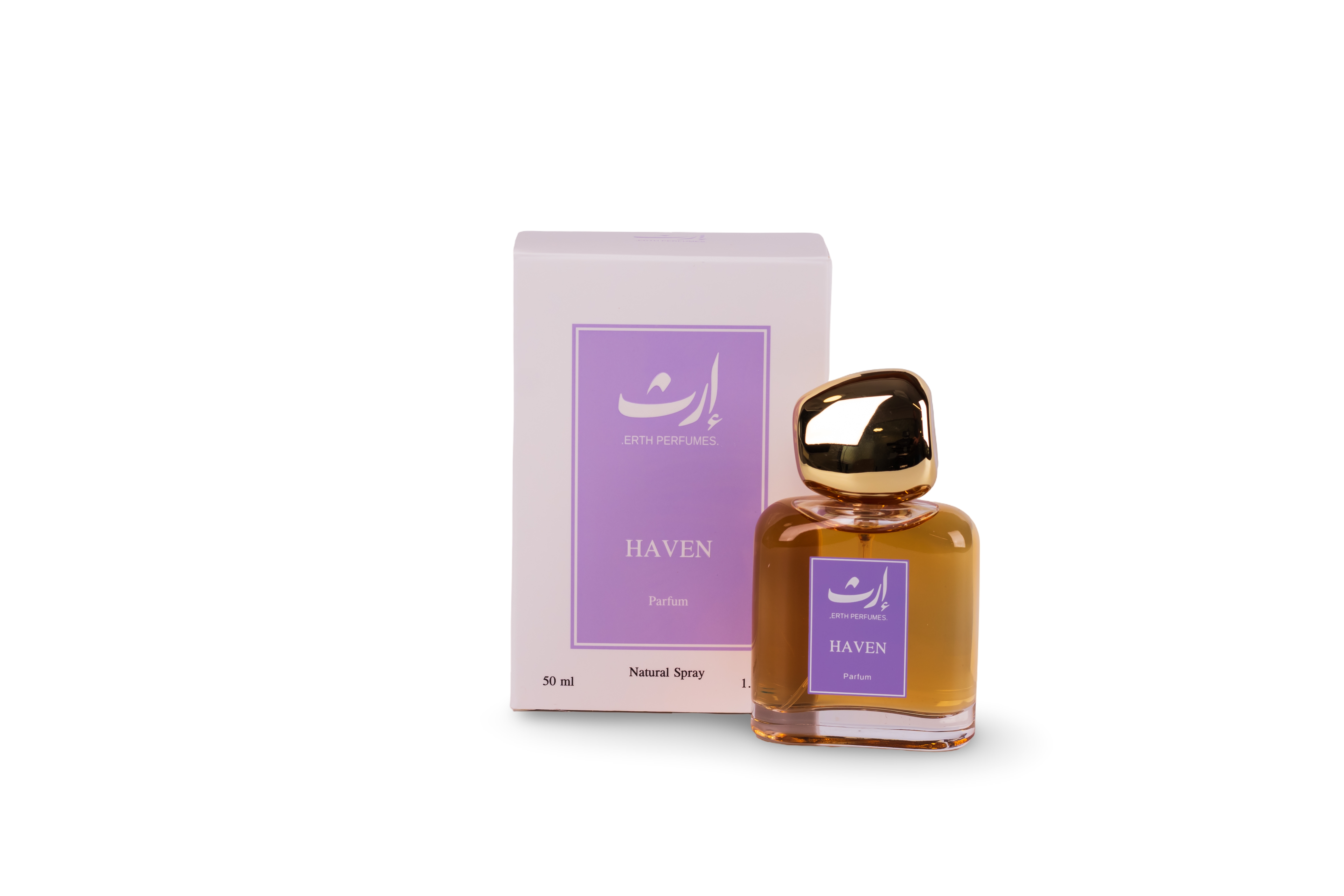 عطر هافن