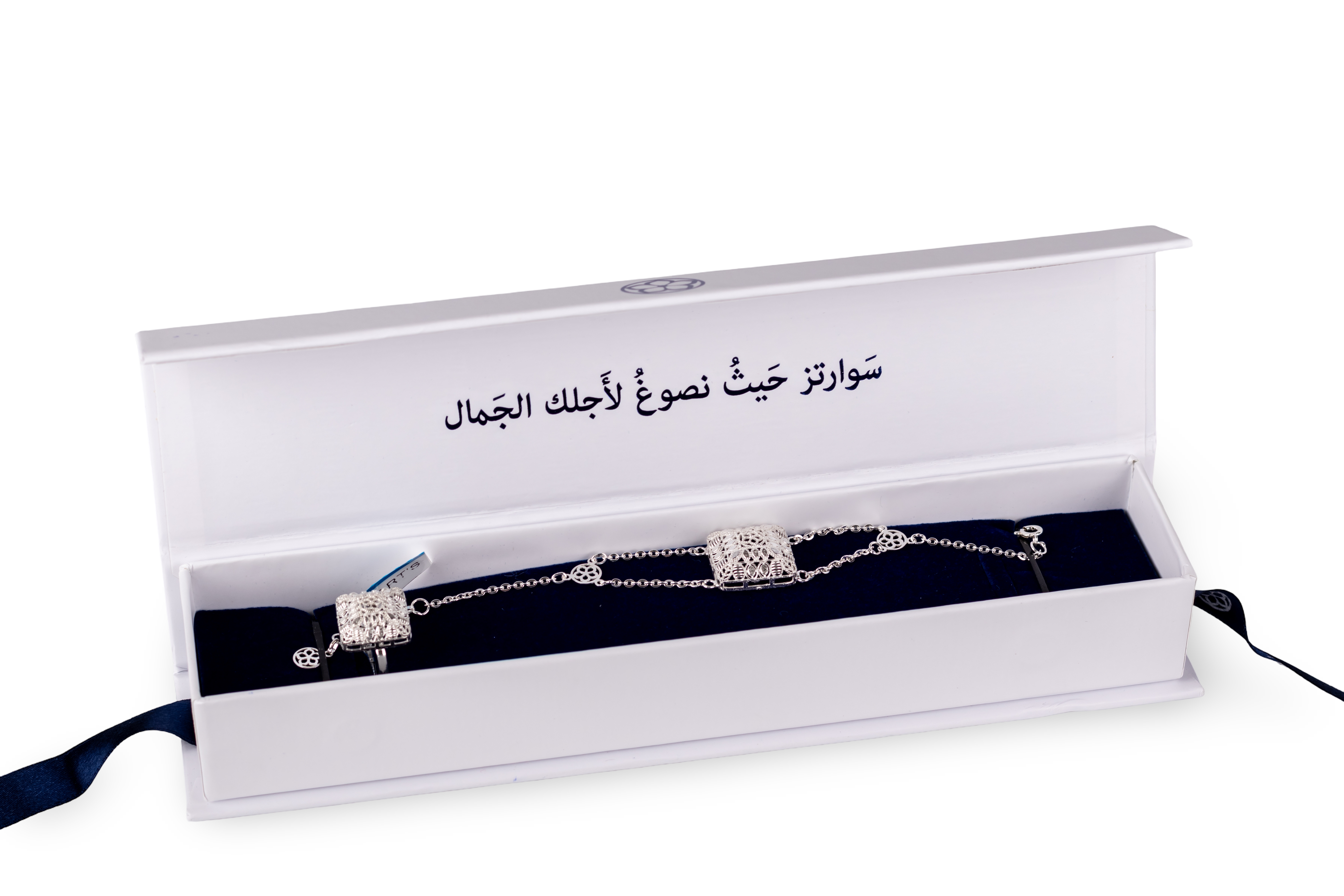 سواره بالفضة مع خاتم