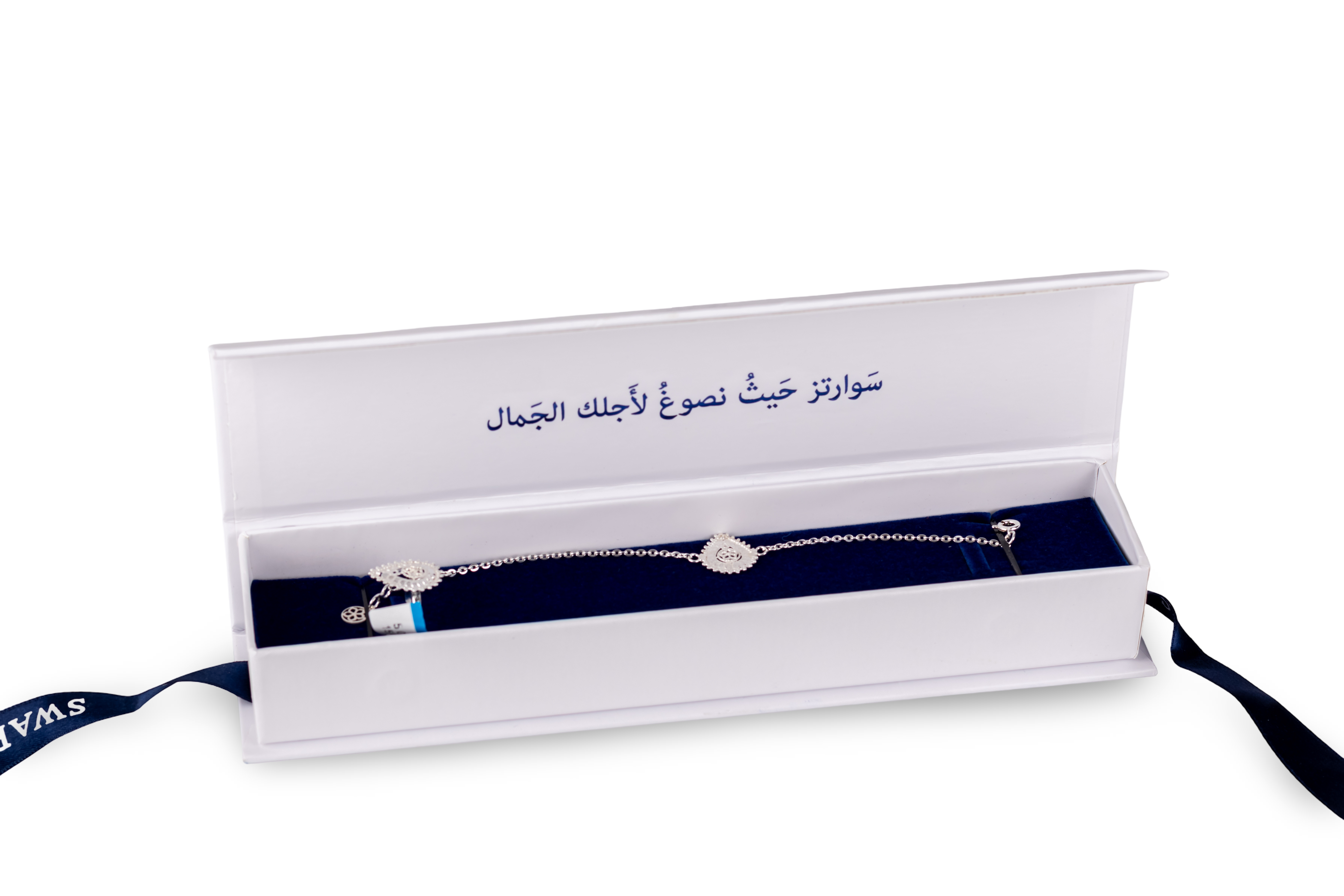 سواره بالفضة مع خاتم