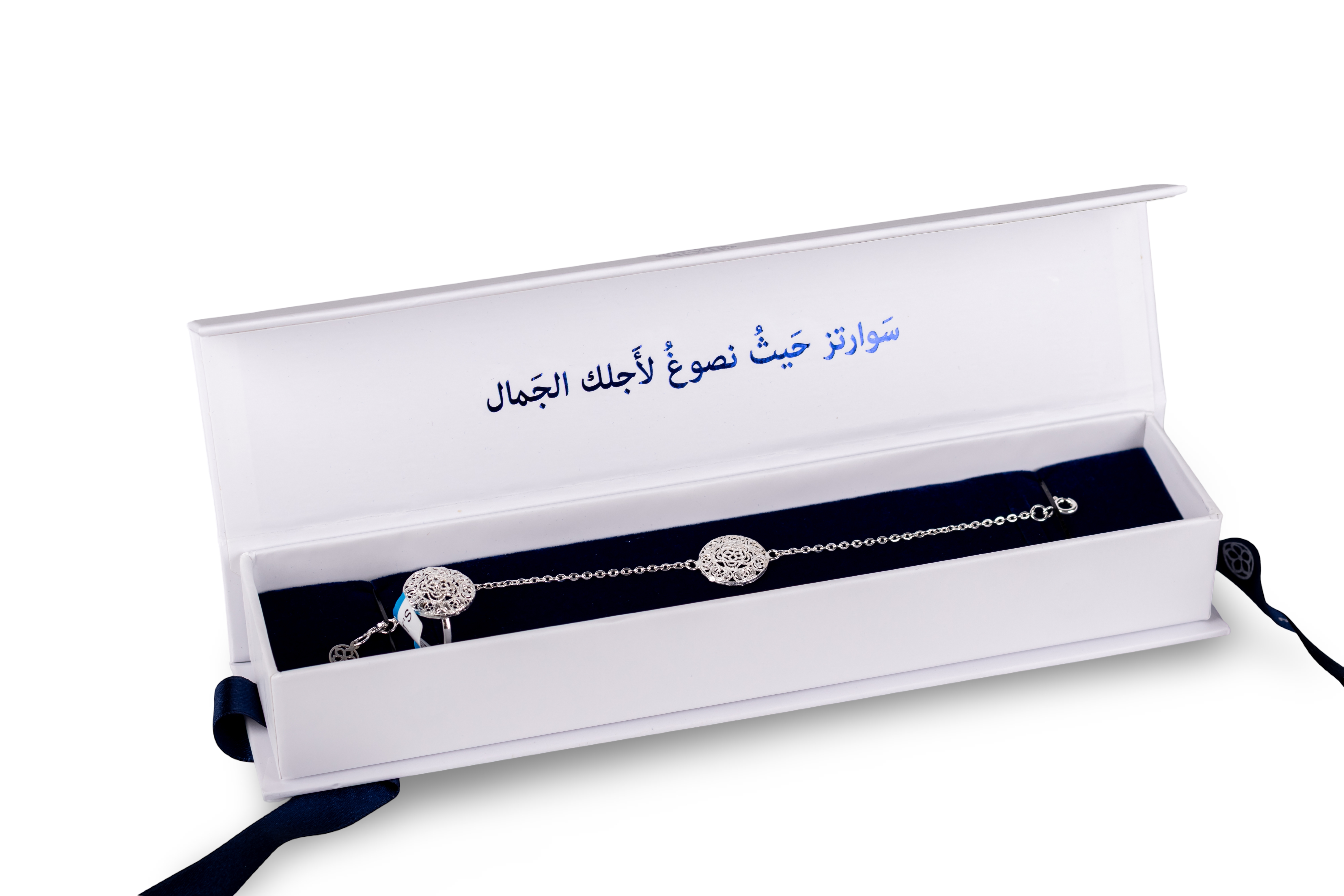 سواره بالفضة مع خاتم