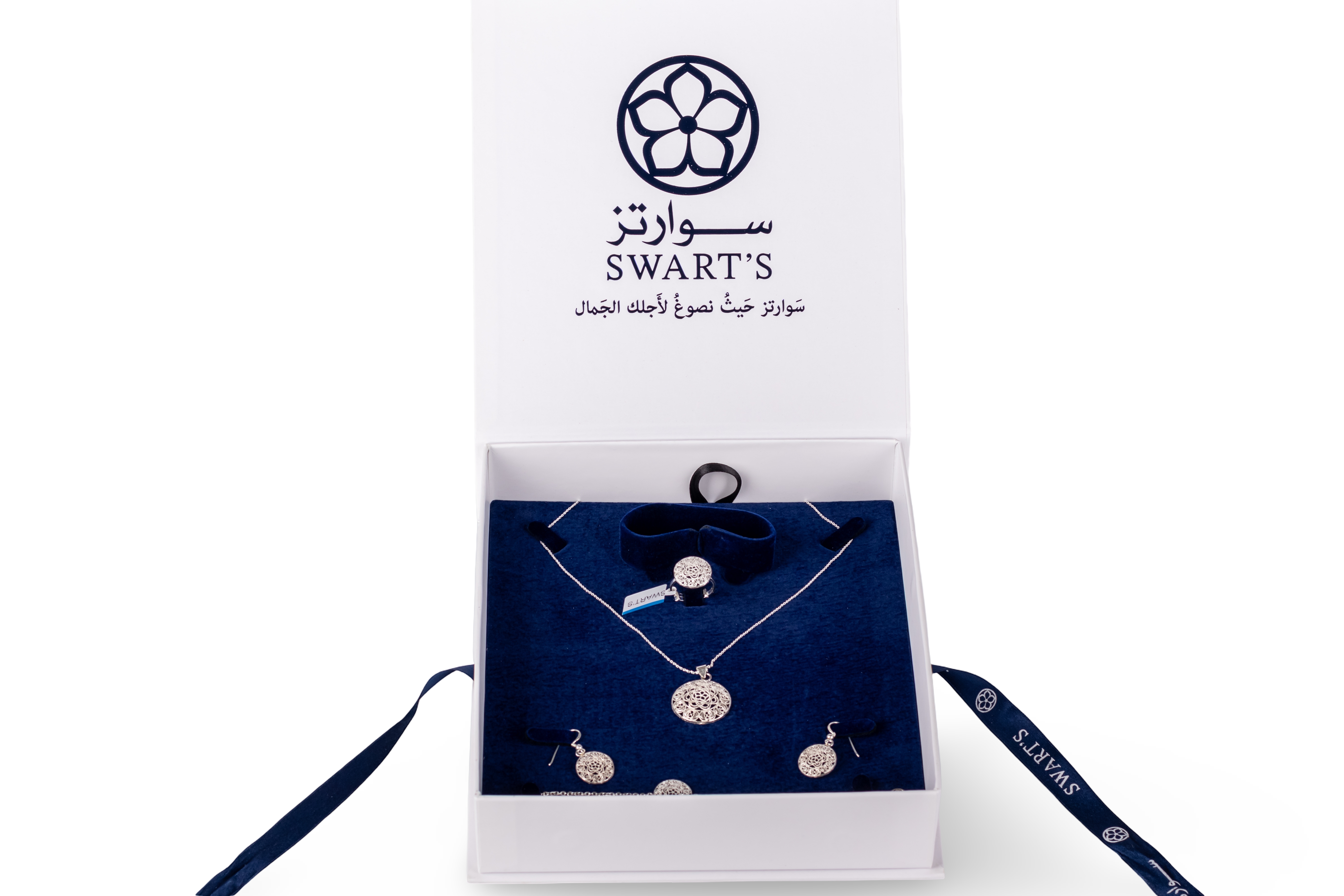 طقم تقليدي فضة عمانية