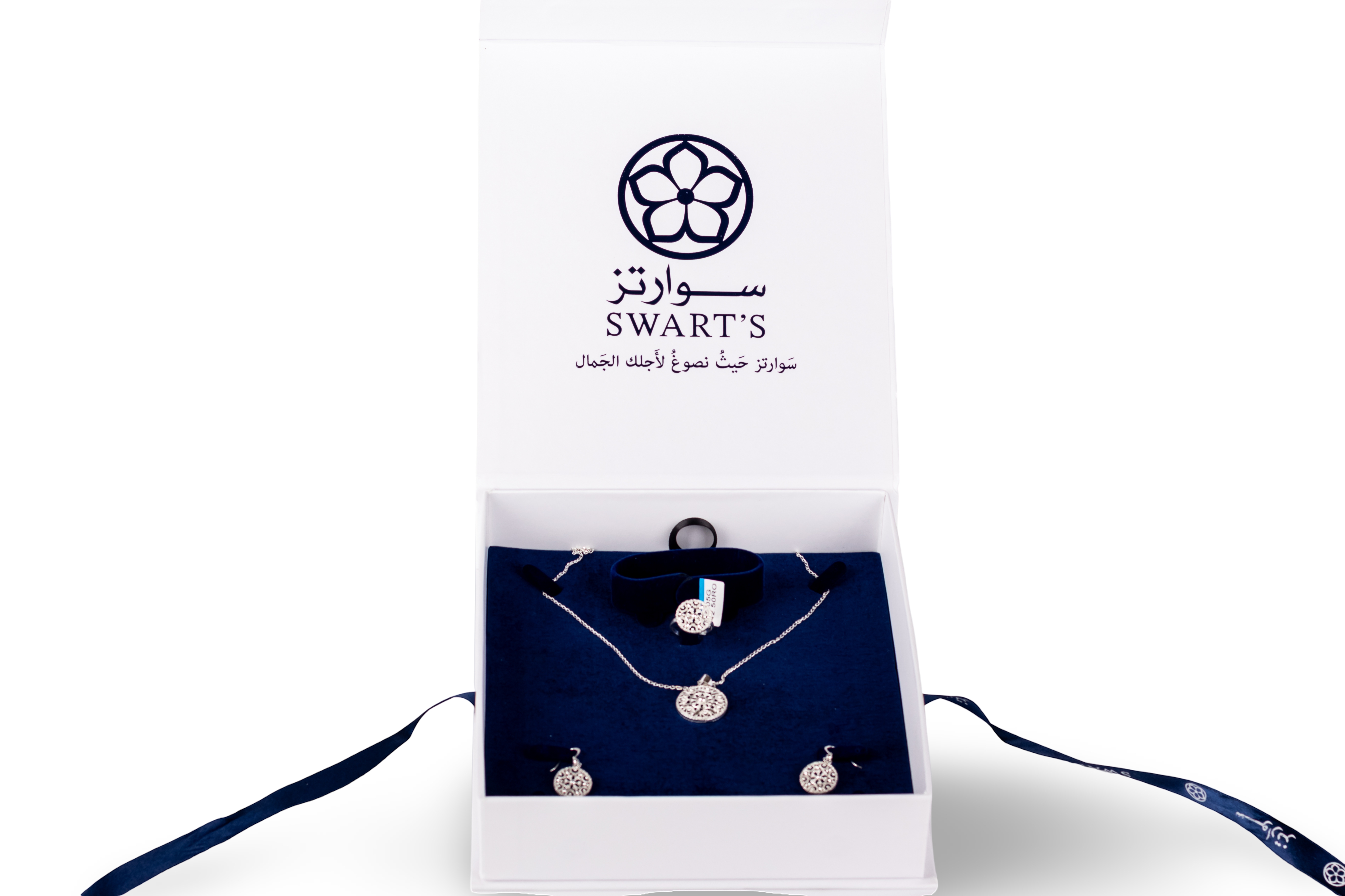 طقم تقليدي فضة عمانية