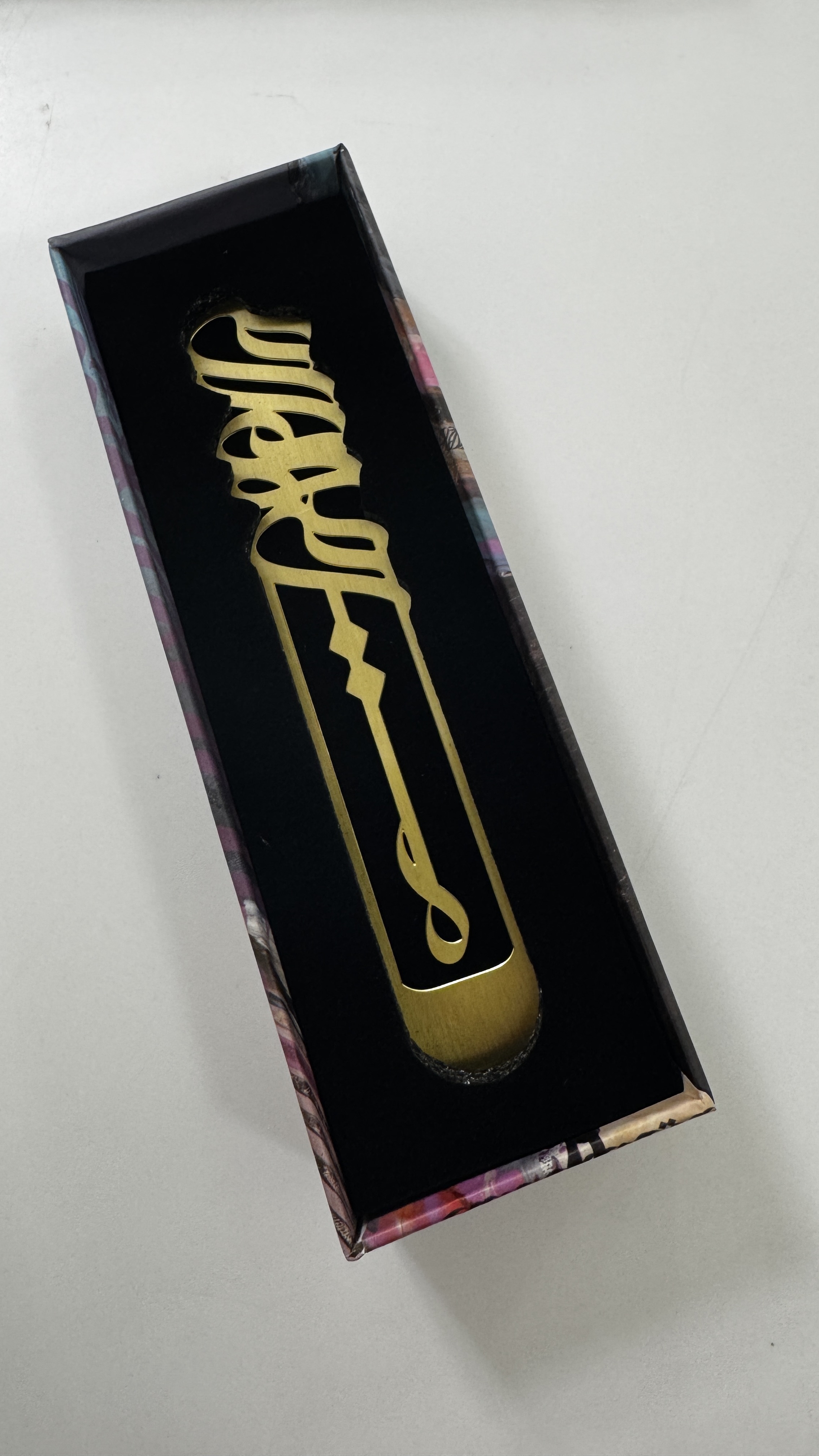 فاصل كتاب (ملهمة)