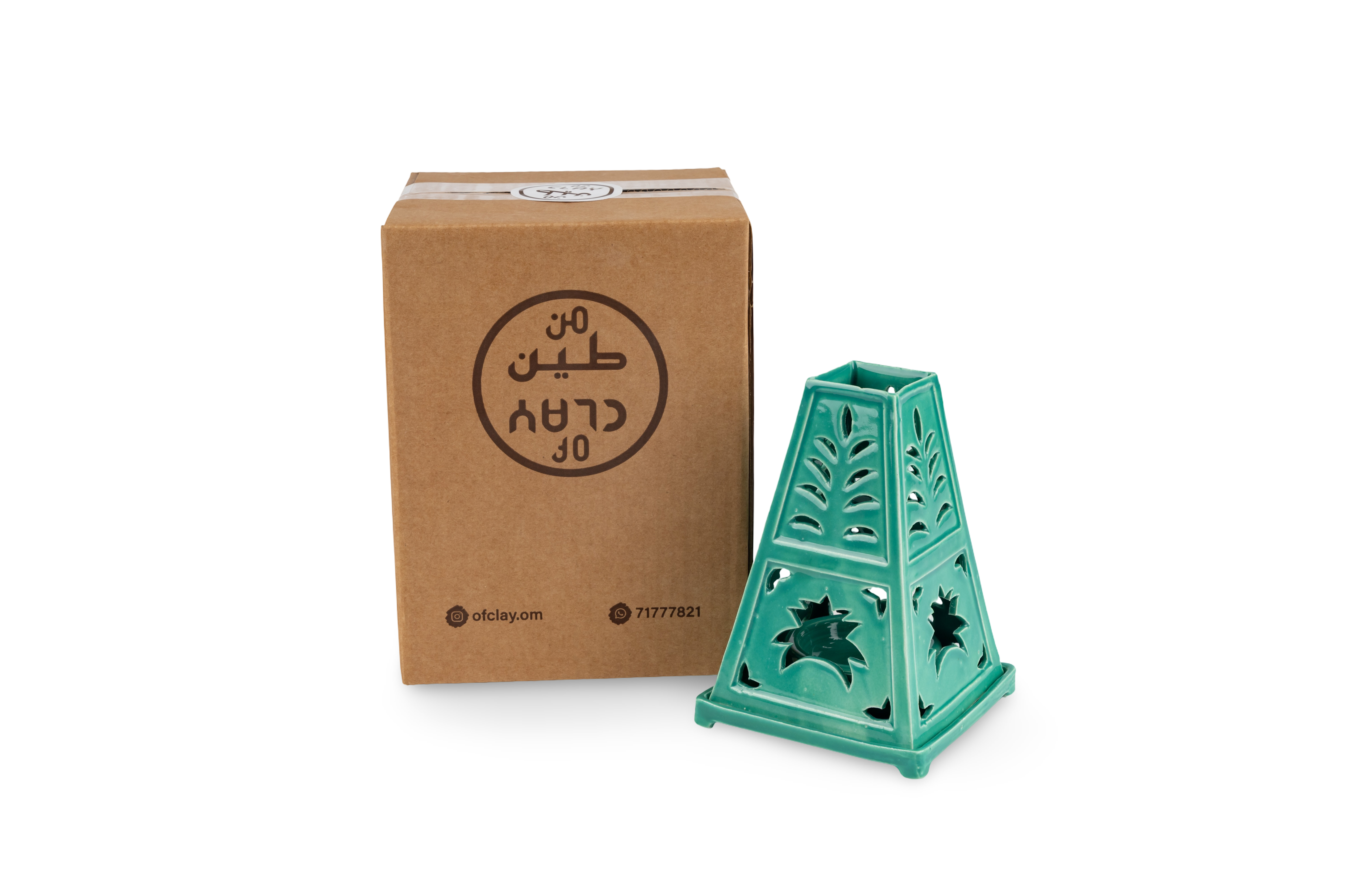 مبخر المبخرة