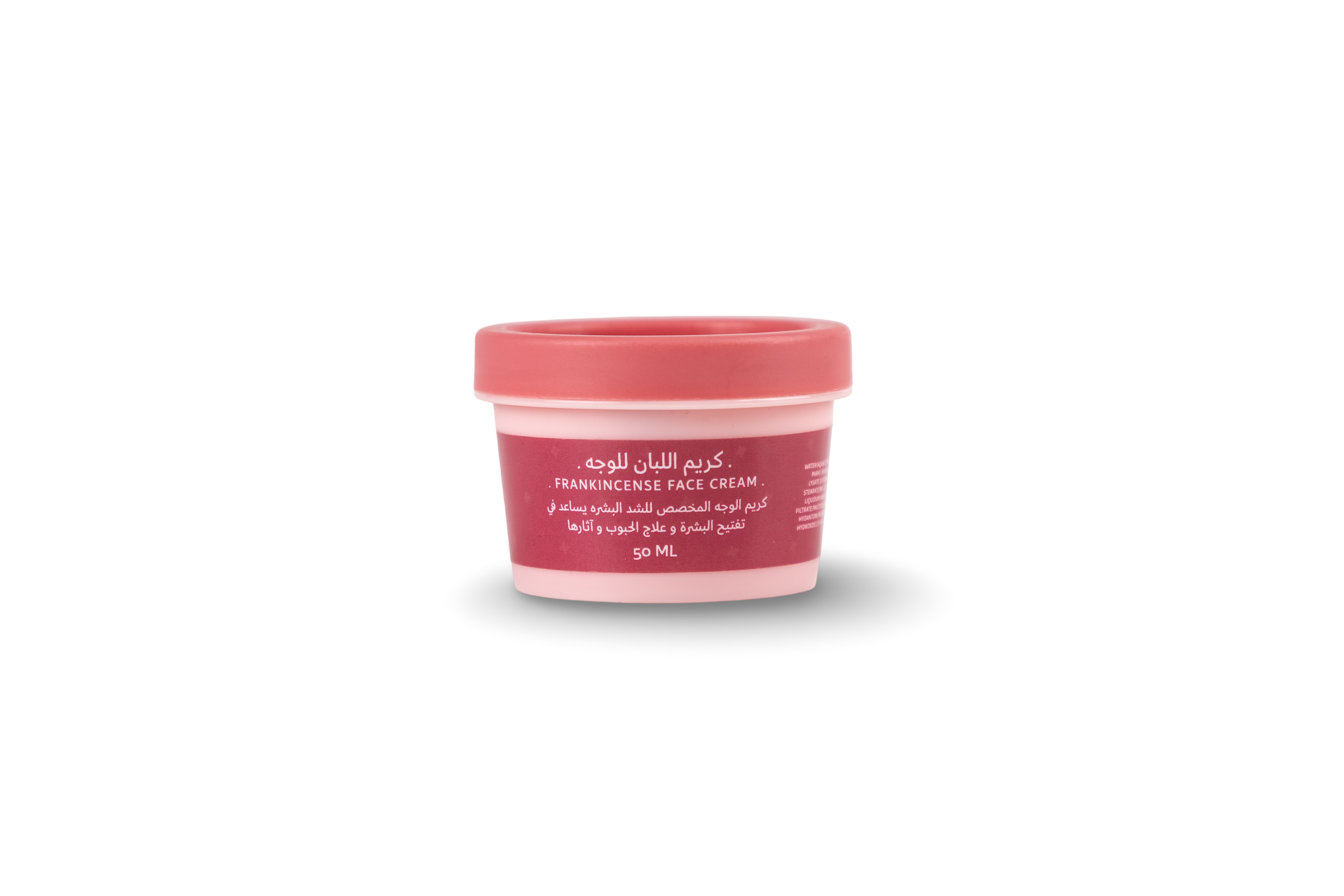 كريم اللبان للوجه