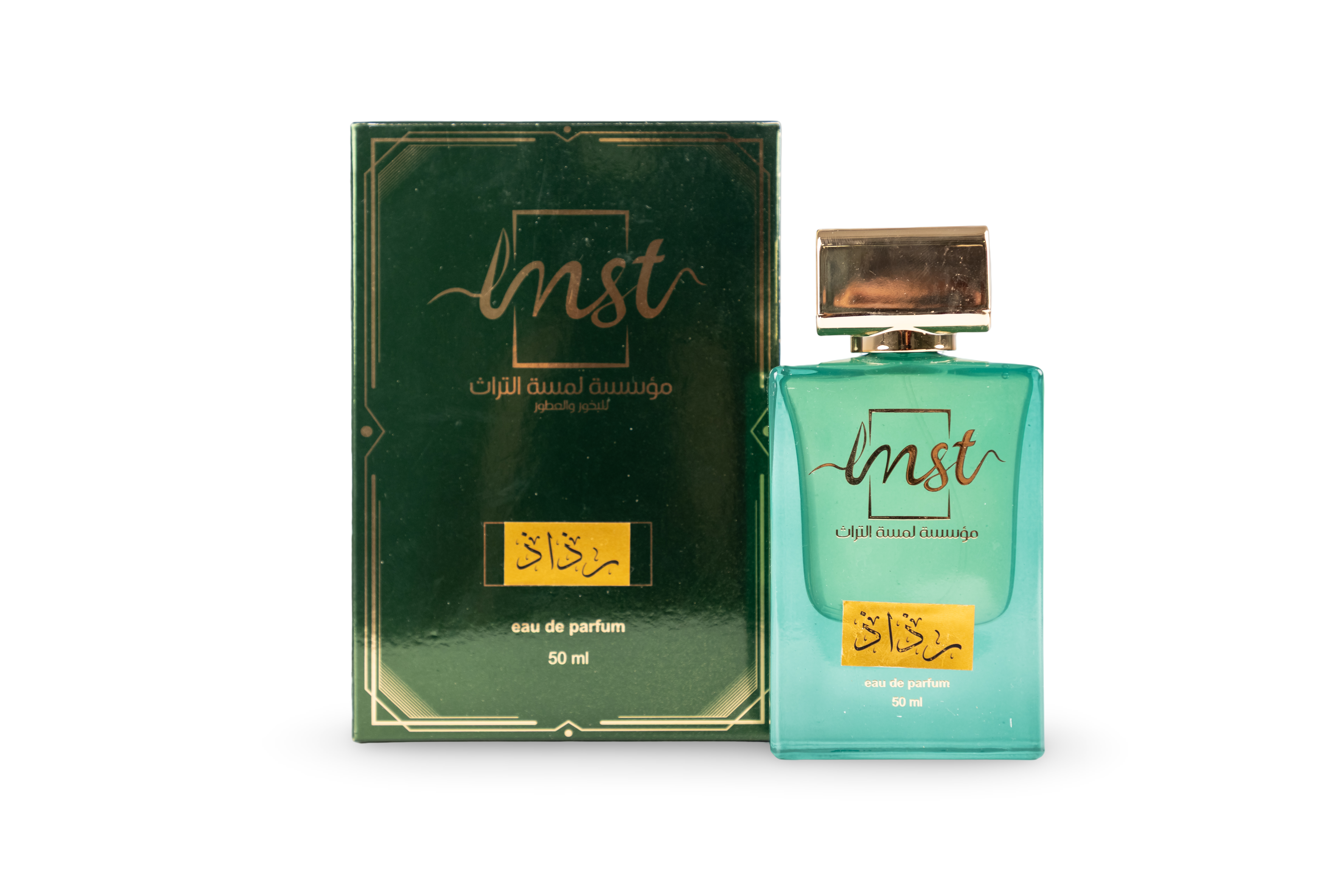 عطر رذاذ