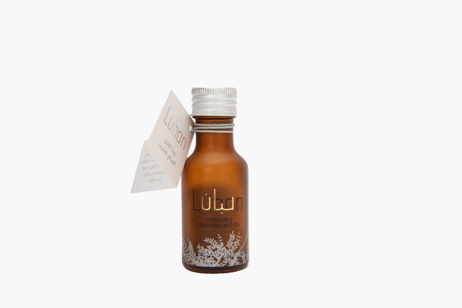 زيت اللبان الصالح للأكل