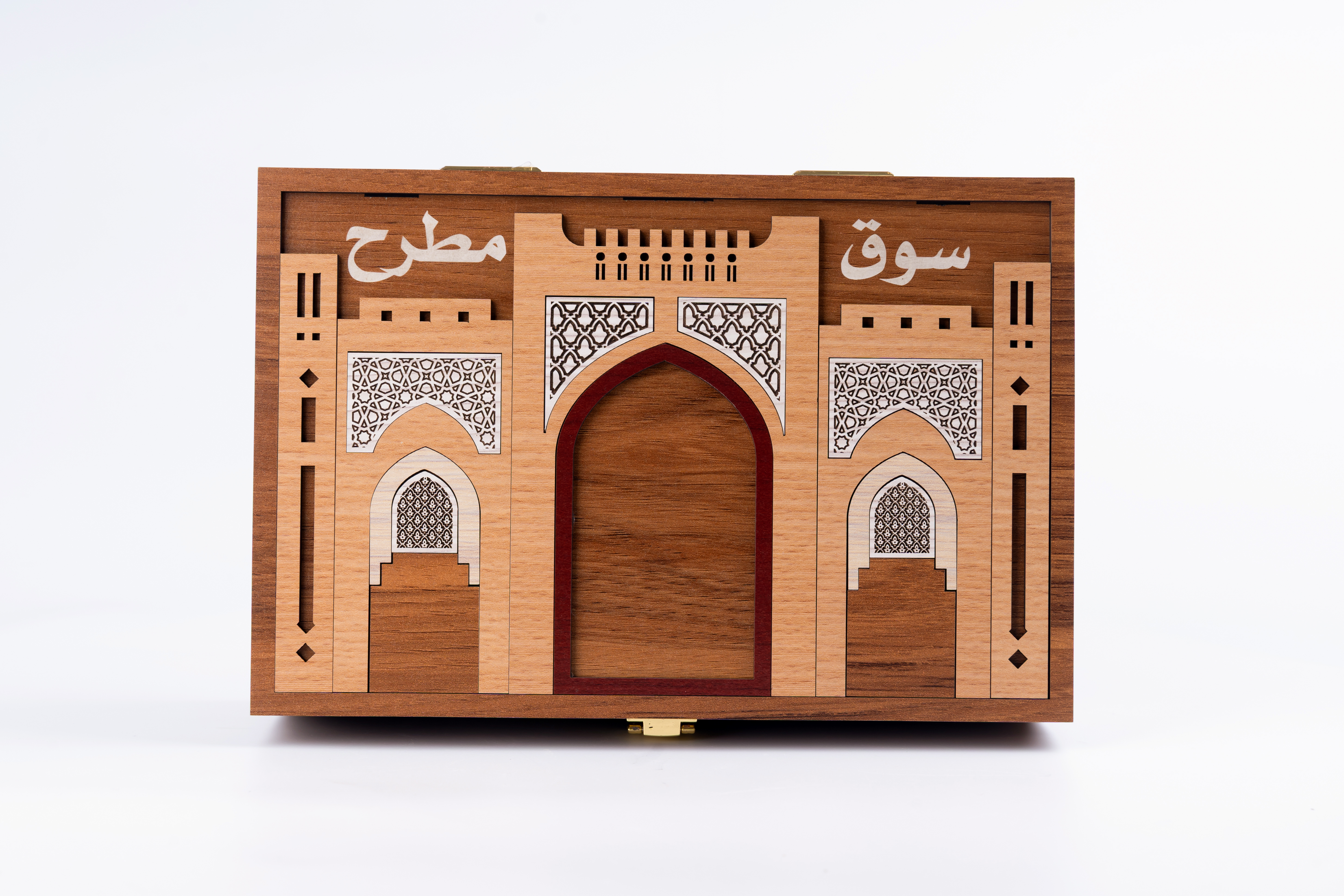 صندوق مجان
