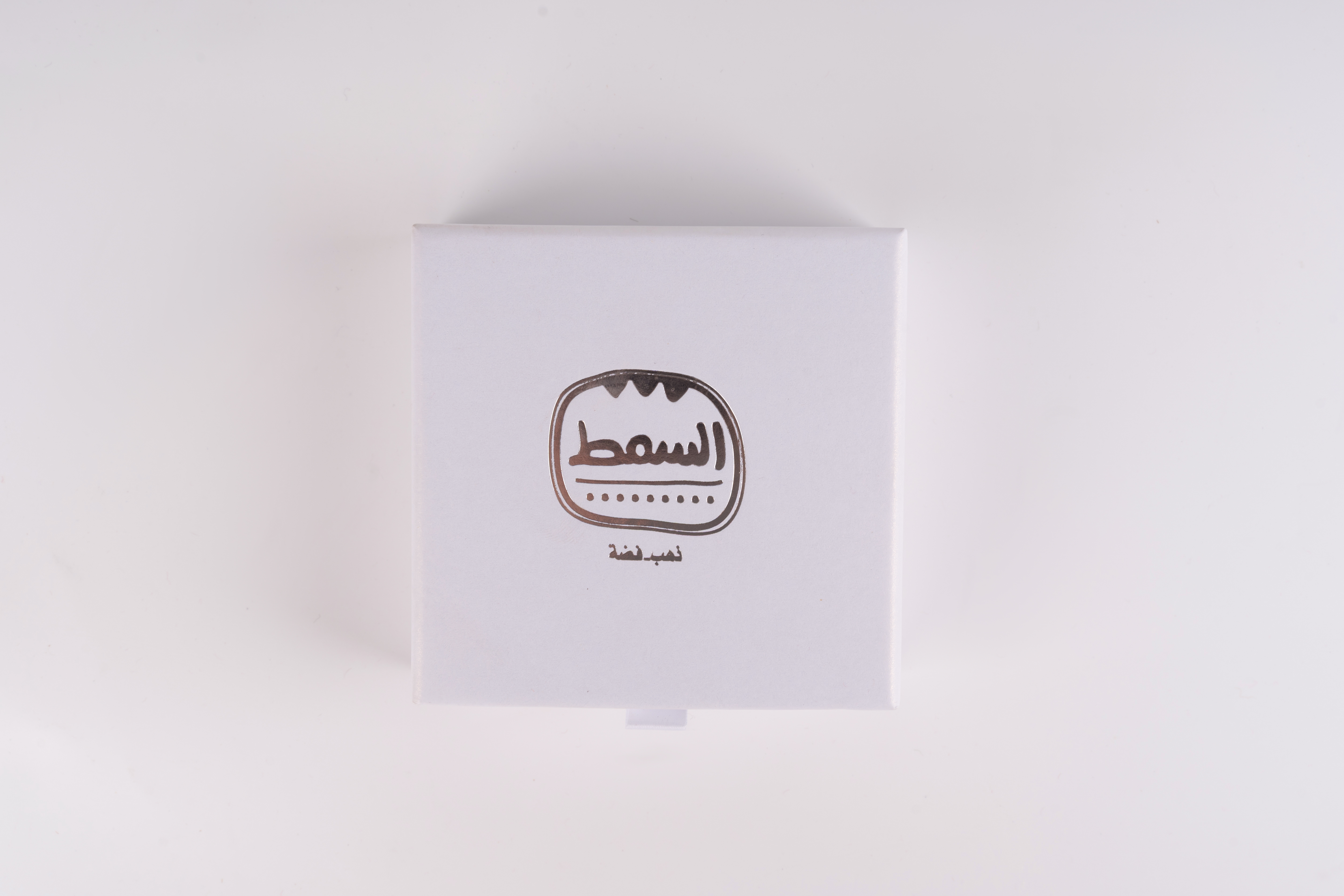 خاتم السمط فضة 925 silver ring