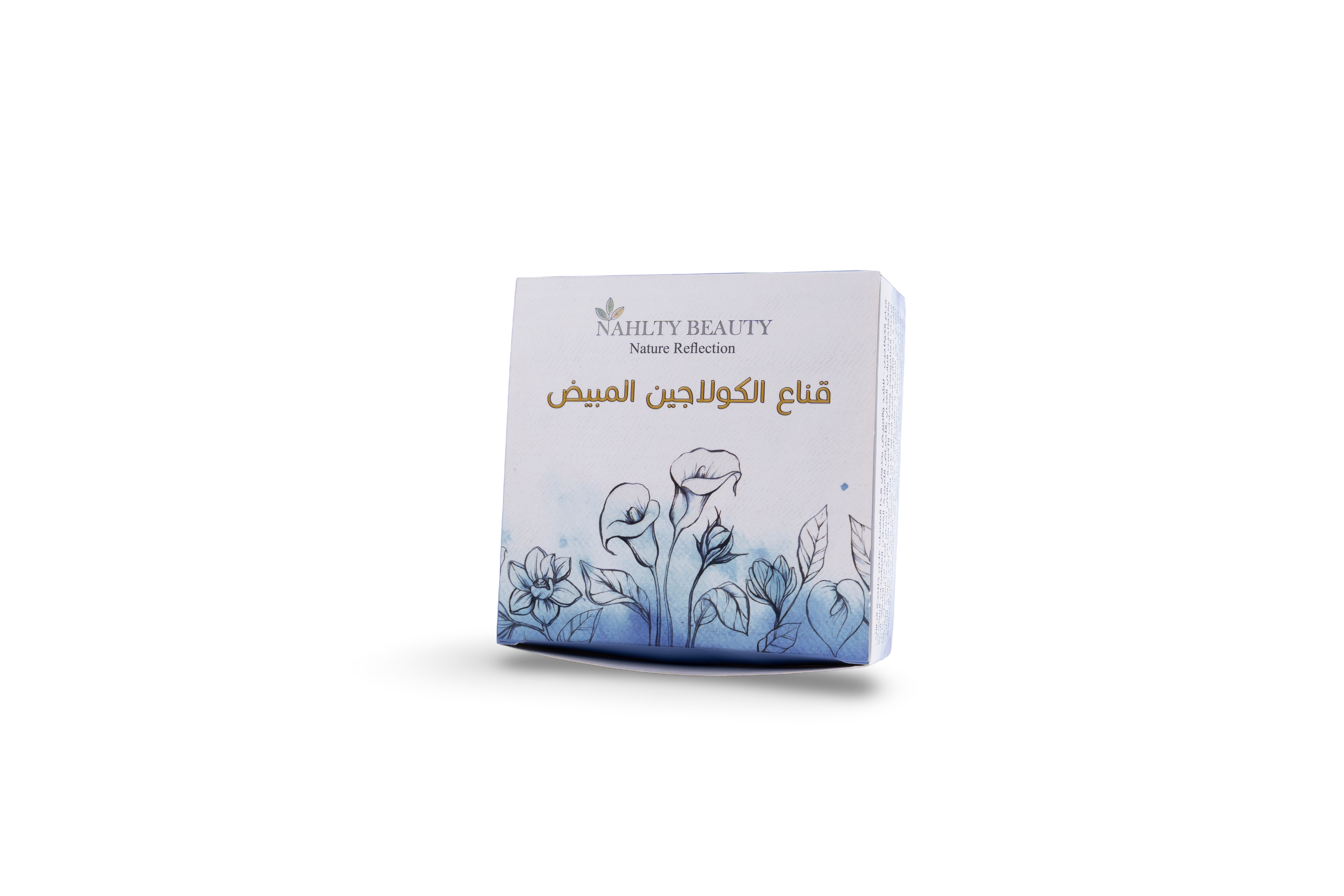 ماسك الكولاجين المبيض