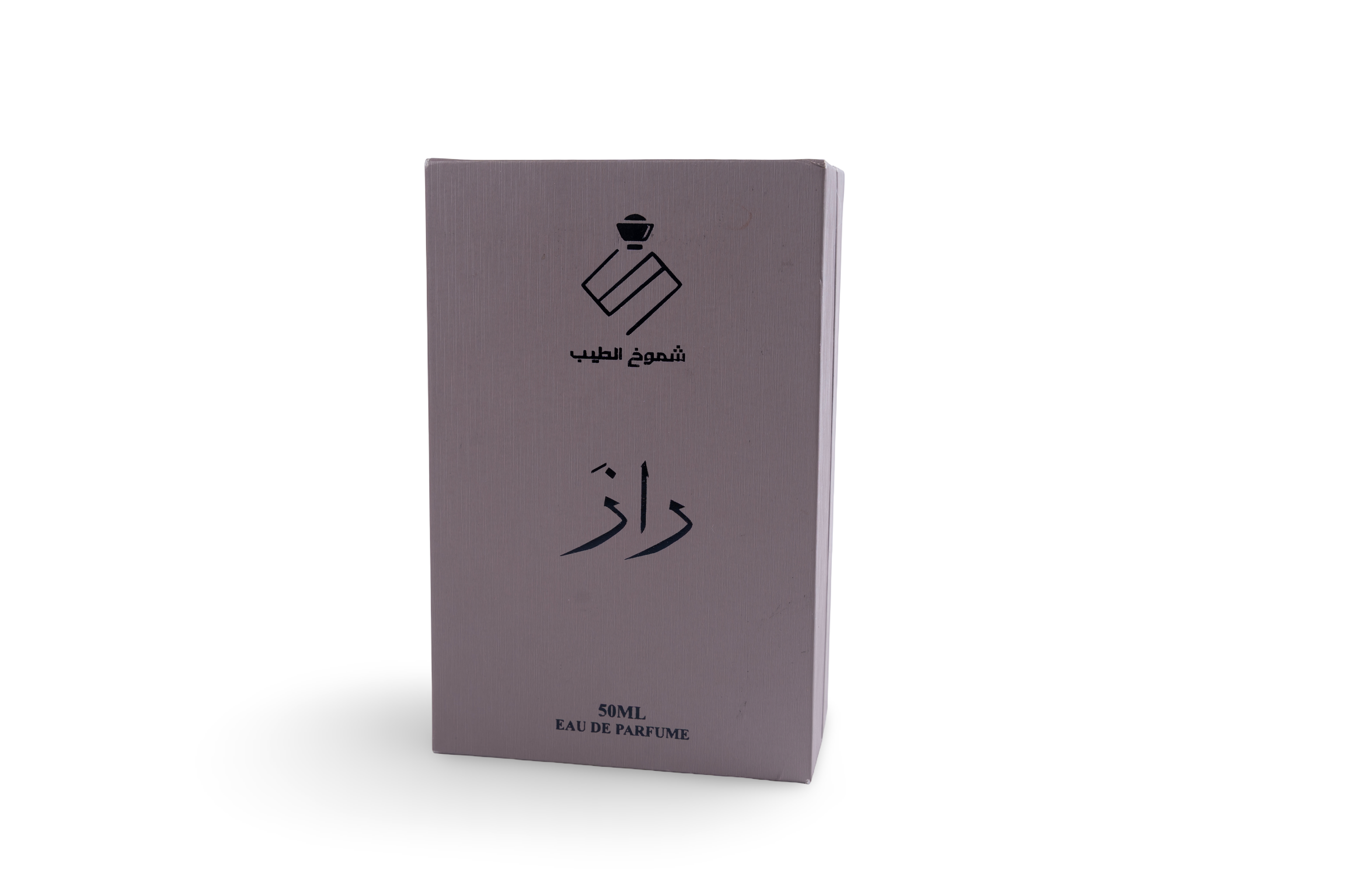 عطر راز