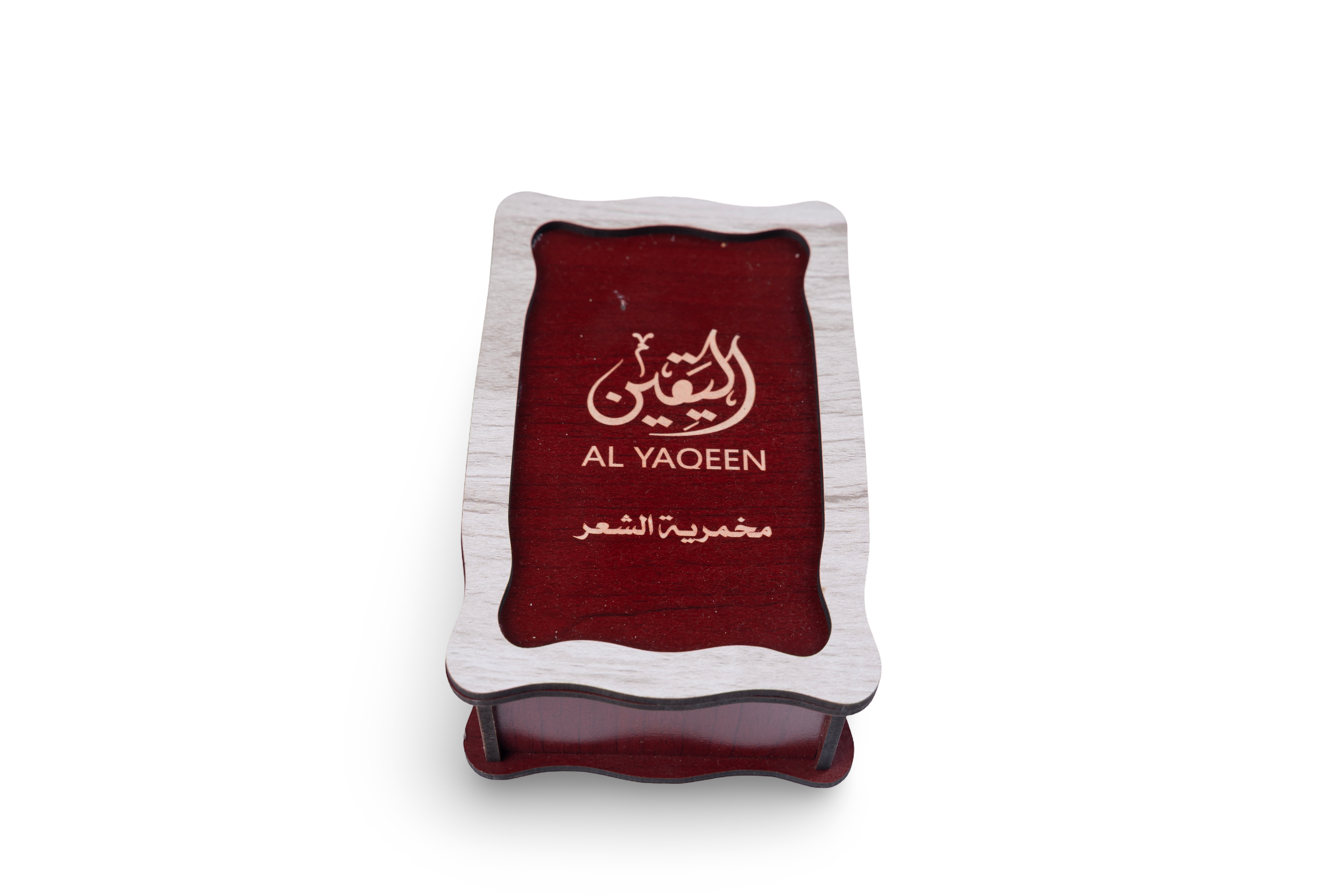 مخمرية اليقين الخاصة