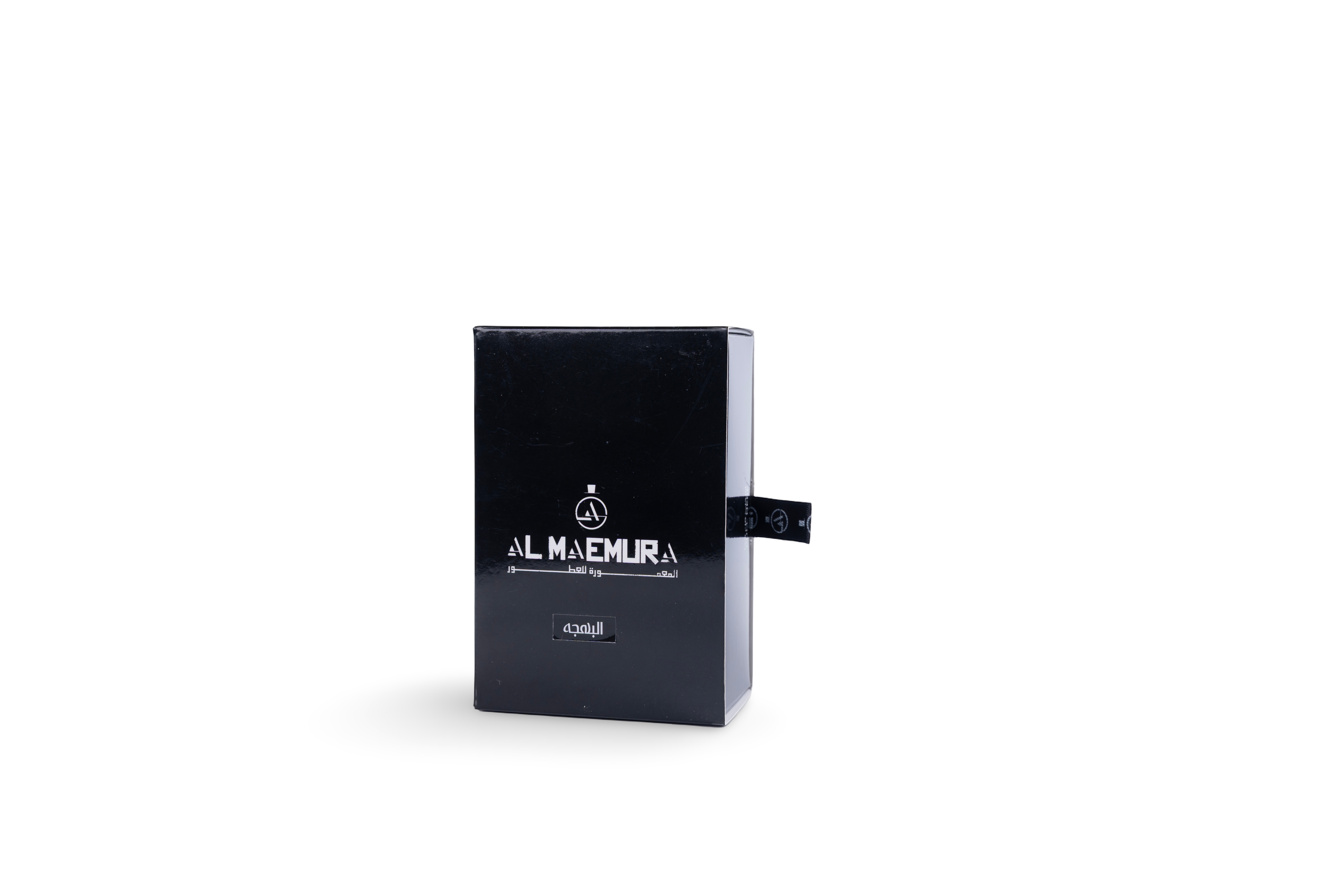 عطر البهجة