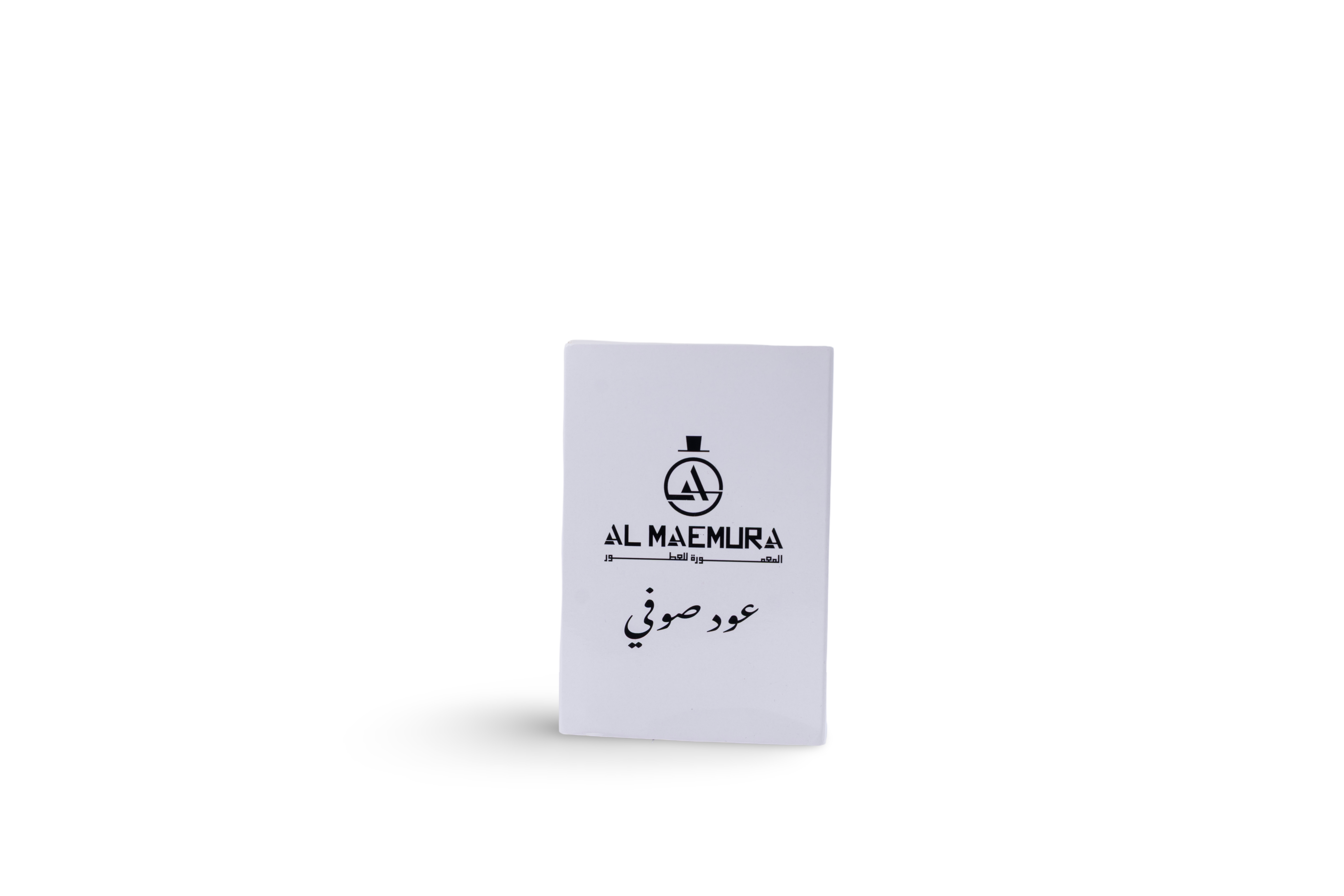 عود صوفي ربع توله