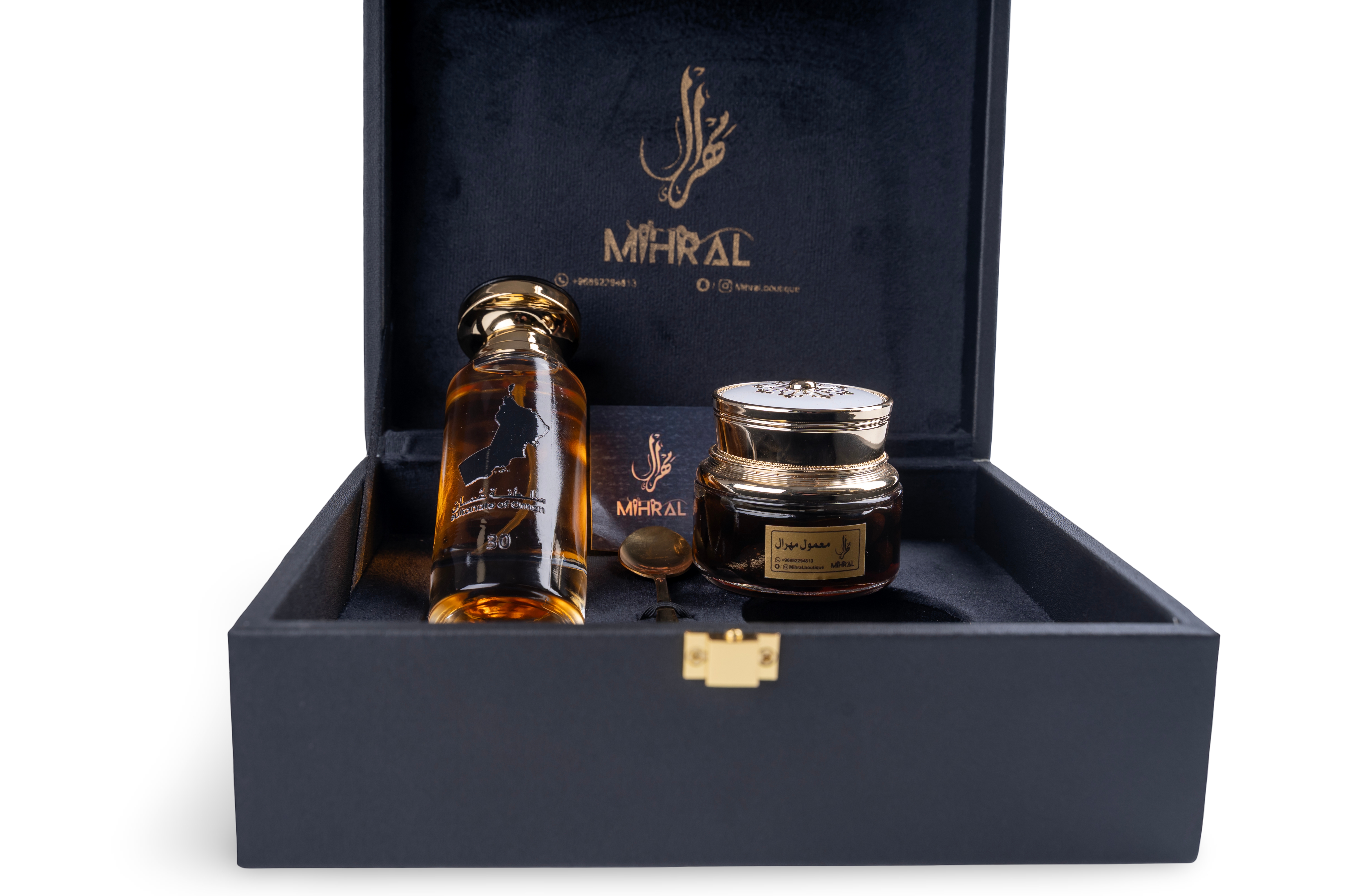 صندوق معمول مهرال و عطر