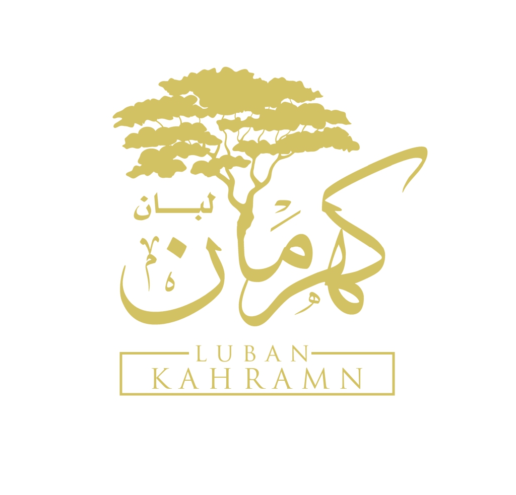 كهرمان