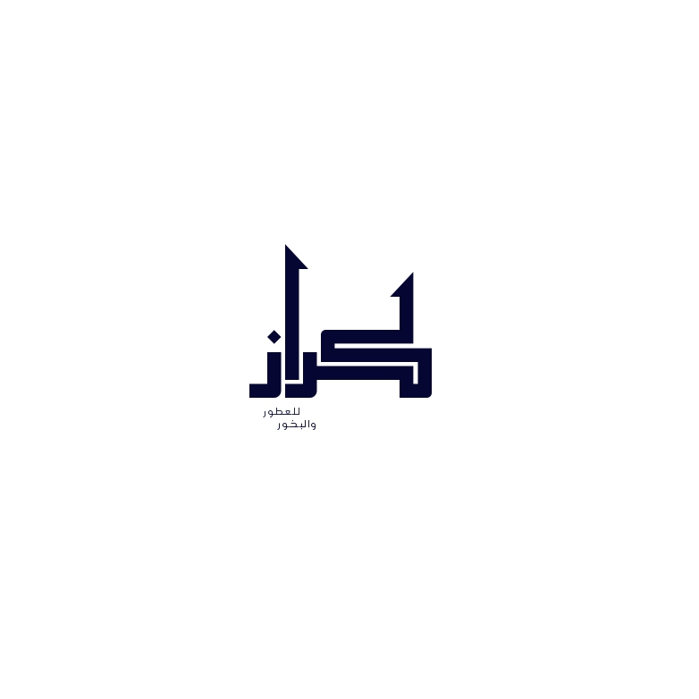 كراز