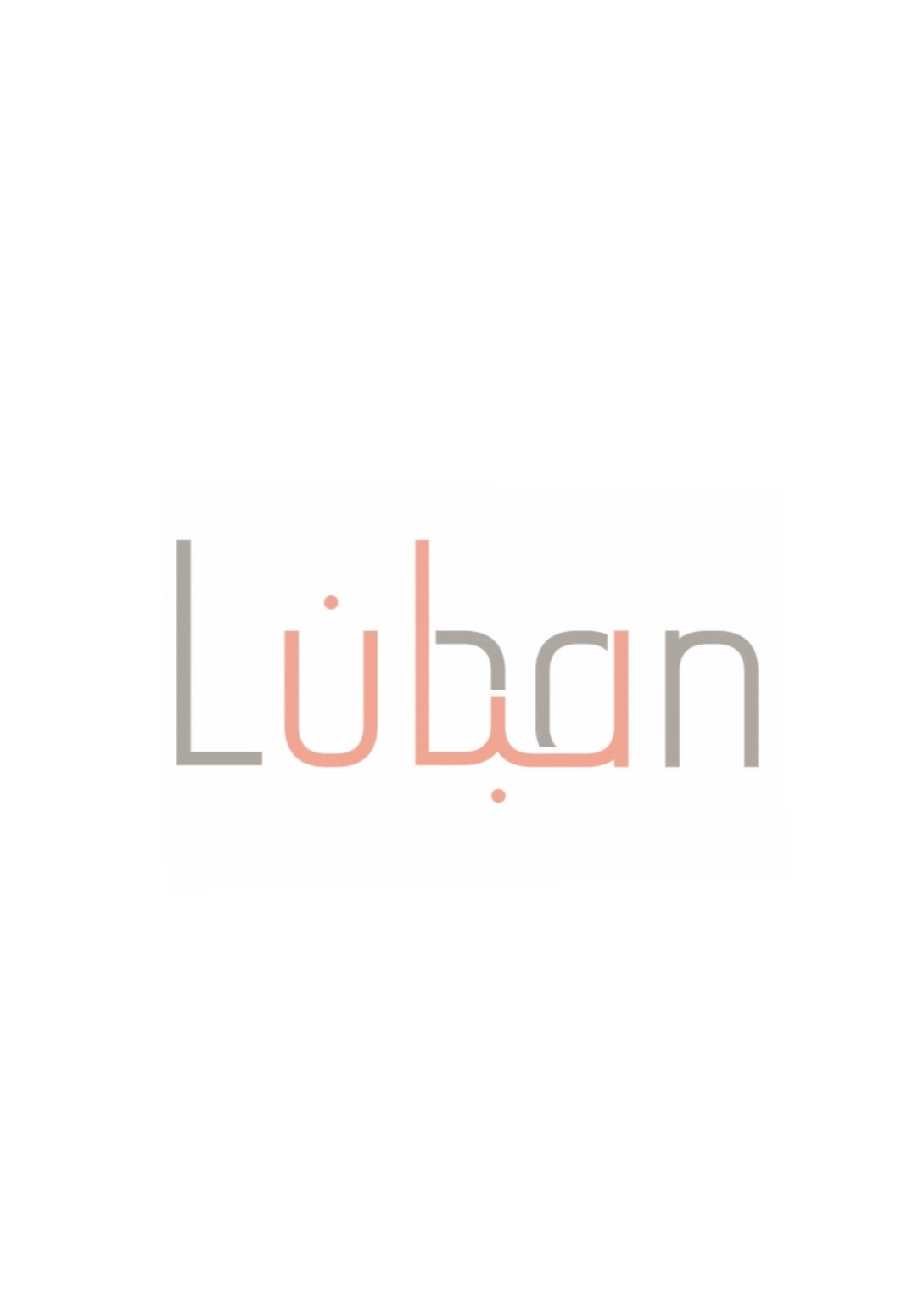 لبان العالمية