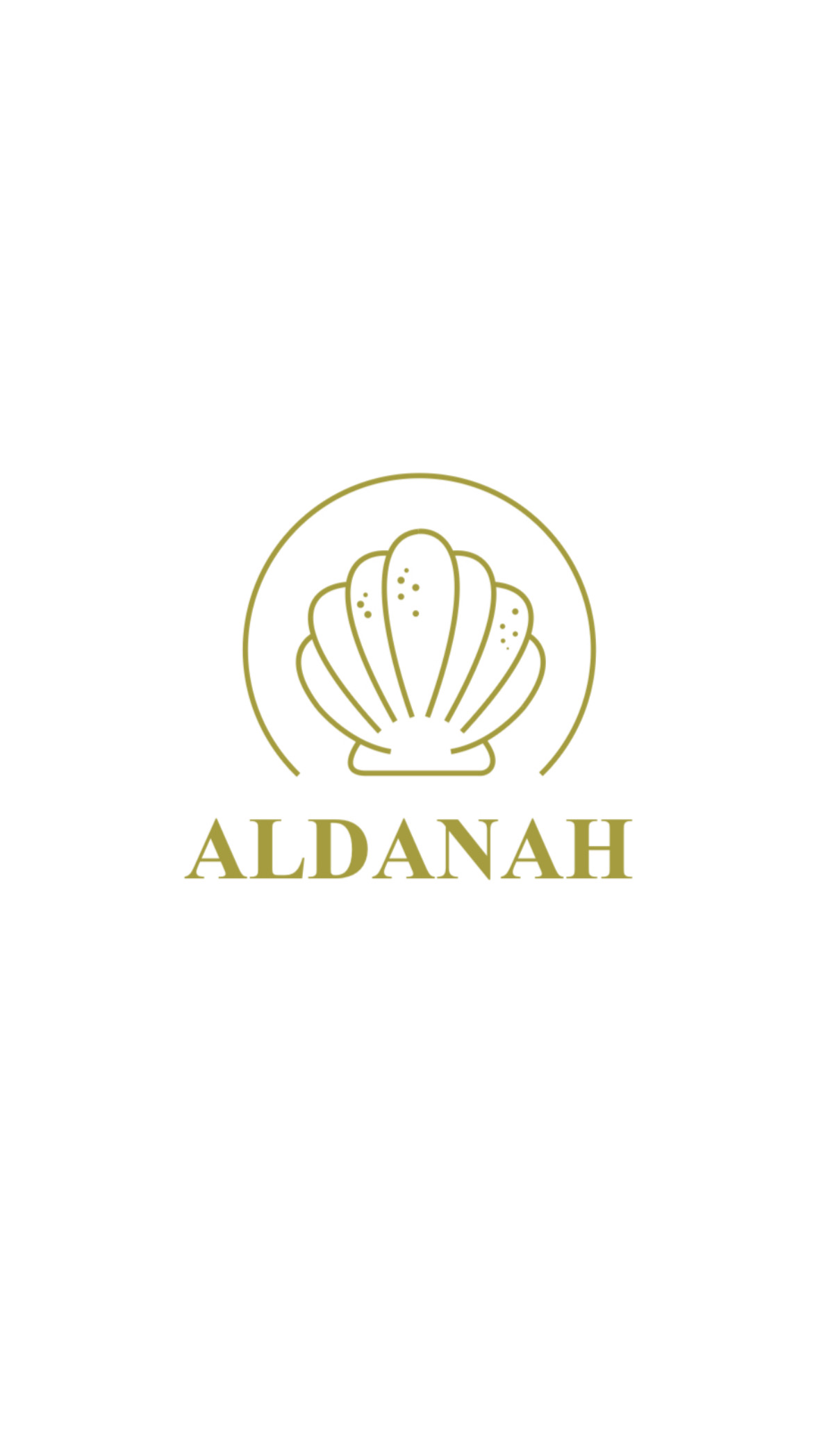 الدانه