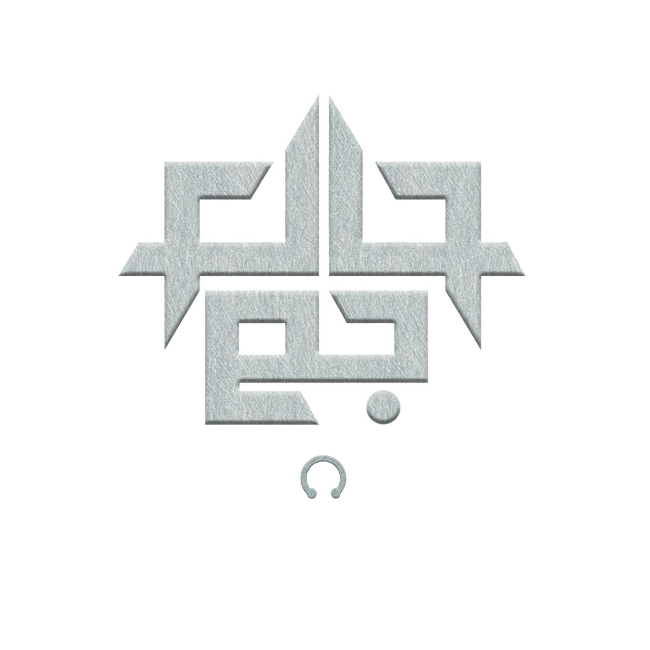 حاجولة للمشغولات الفضية