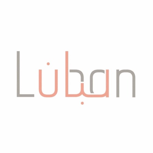 لبان العالمية