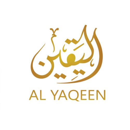 اليقين للبخور و الهدايا
