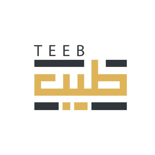 مبخرة طيب