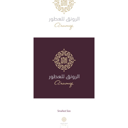 الرونق للعطور