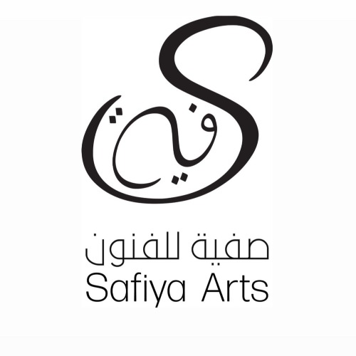 صفيه ارت