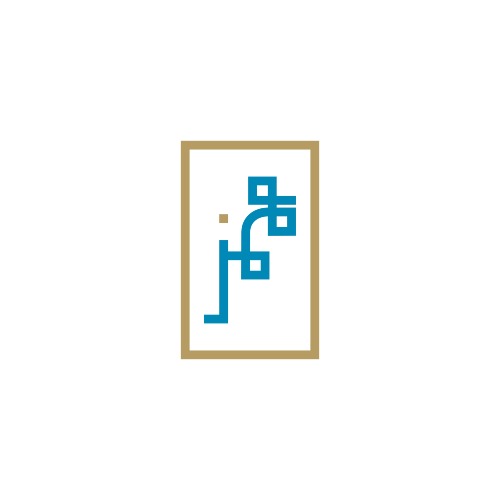همز للأزياء الرجالية