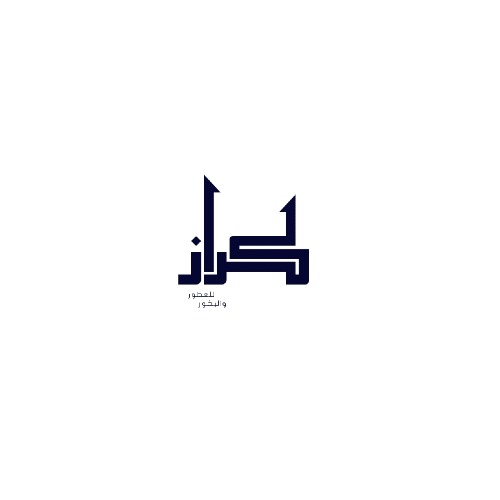 كراز للعطور