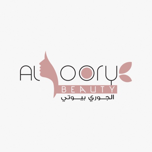 الجوري بيوتي