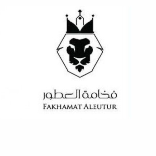 فخامة العطور
