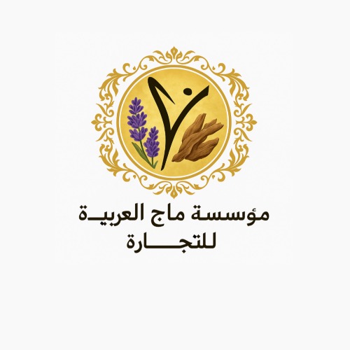 مؤسسة ماج العربية للتجارة