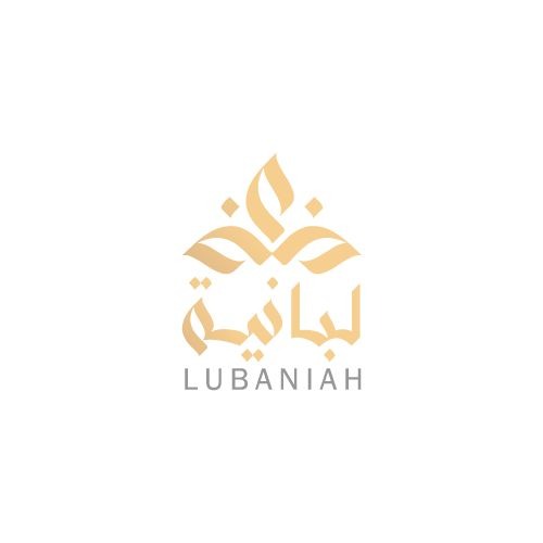 لبانية للمنتجات الطبيعية