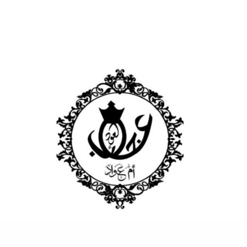 عجائب العود