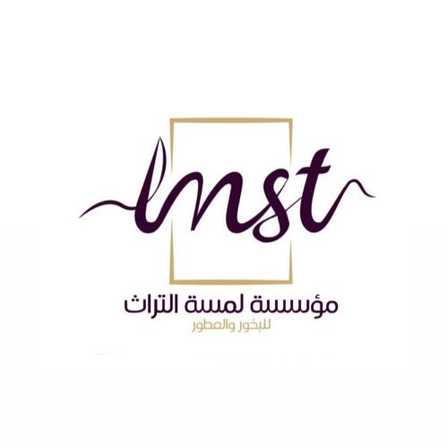لمسة التراث